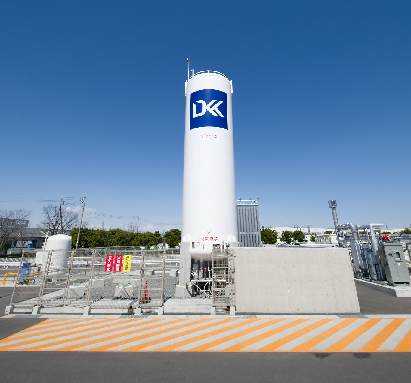 千代田工場水素タンク